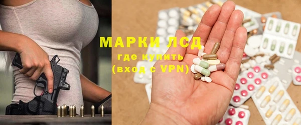 гидропоника Няндома
