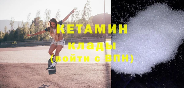 гидропоника Няндома