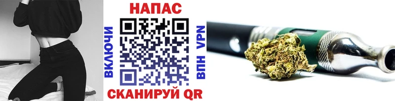 Канабис THC 21% Ессентукская